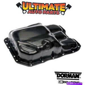 ICp 10-13̃ICpi2.0L 4V_[jkia forte forte koup܂forte5 Oil Pan (2.0L 4 Cylinder) for 10-13 Kia Forte Forte Koup or Forte5