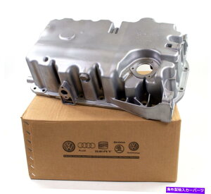 ICp V{OEM VWAEfBTT 2.0T BPY CDMAICpw/ICxZT[06F103601L NEW GENUINE OEM VW Audi TT 2.0T BPY CDMA Oil Pan w/ Oil Level Sensor 06F103601L