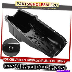 �I�C���p�� �V�{���[�C���p���}���uP10 GMC C1500 K3500�X�v�����g�t�@�C�A�o�[�h�p�G���W���I�C���p���T���v Engine Oil Pan Sump for Chevy Impala Malibu P10 GMC C1500 K3500 Sprint Firebird�y���s�A���i�z