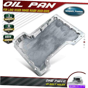 ICp h[o[W[o[2003 2004 2005 V8 4.4LX|[c[eBeBpGWICp Engine Oil Pan for Land Rover Range Rover 2003 2004 2005 V8 4.4L Sport Utility
