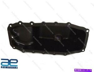 ICp XYLEXEBtg2005-2018 1.3 DDISX`[GWICTvp11510M86J40 Fits Suzuki Swift 2005-2018 1.3 DDiS Steel Engine Oil Sump Pan 11510M86J40