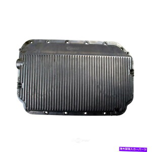 �I�C���p�� �G���W���I�C���p���o�C�R���E�A�[WD�G�N�X�v���X040 54019 740 Engine Oil Pan-Vaico Lower WD Express 040 54019 740
