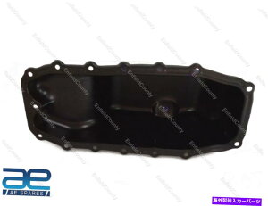 ICp XYLEXEBtg2005-2018 1.3 DDISX`[GWICTvp11510M86J40 Fits Suzuki Swift 2005-2018 1.3 DDiS Steel Engine Oil Sump Pan 11510M86J40