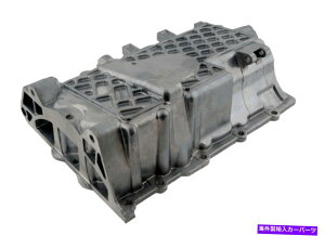 ICp 11-13-7-513-061 BMWp̔rvOtVGWICp-100ōi 11-13-7-513-061 New Engine Oil Pan W/ Drain Plug For BMW - 100% Best Quality