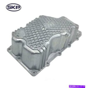 �I�C���p�� �G���W���I�C���p��SKP SK264200 Engine Oil Pan SKP SK264200�y���s�A���i�z