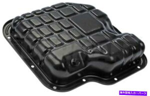 ICp h[}264-501GWICp91-00 200SX G20 LUCINO NX SENTRA TSURU Dorman 264-501 Engine Oil Pan Lower For 91-00 200SX G20 Lucino NX Sentra Tsuru