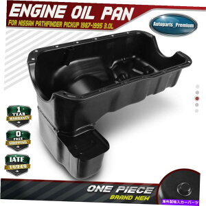 ICp YpXt@C_[pGWICp1987-1995sbNAbv1995 V6 3.0L 11110-12G12 Engine Oil Pan for Nissan Pathfinder 1987-1995 Pickup 1995 V6 3.0L 11110-12G12