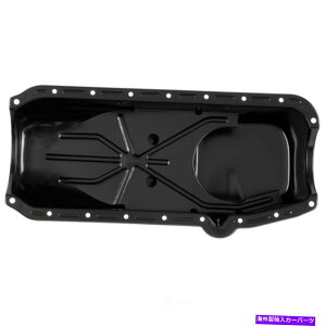 ICp GWICpATP 103036 Engine Oil Pan ATP 103036