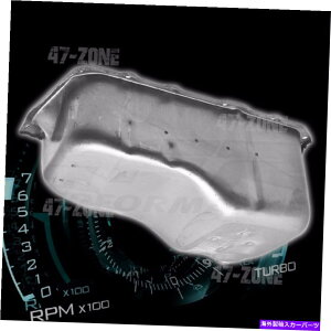 ICp 81-89V{[GM 2.8L V6J}t@CAo[hS-10 S-15 2WDgbNp̐|ICp Raw Steel Oil Pan For 81-89 Chevy GM 2.8L V6 Camaro Firebird S-10 S-15 2WD Truck