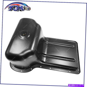 ICp Ford Excursion F250 F350 F450 F550 Turbo Diesel V8 6.0L 6.4L̃GWICp Engine Oil Pan For Ford Excursion F250 F350 F450 F550 Turbo Diesel V8 6.0L 6.4L