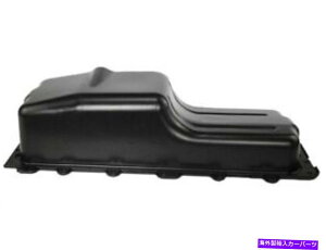 �I�C���p�� 79yn57n�I�C���p���t�B�b�g1997-2002�t�H�[�hE350�G�R�m�����N���u���S��6.8L V10 79YN57N Oil Pan Fits 1997-2002 Ford E350 Econoline Club Wagon 6.8L V10�y���s�A���i�z