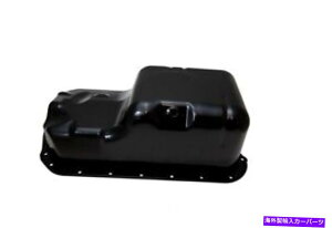 ICp GWICpDIY\[VTAN00068tBbg96-97z_VrbNf\1.6L-L4 Engine Oil Pan DIY SOLUTIONS TAN00068 fits 96-97 Honda Civic del Sol 1.6L-L4