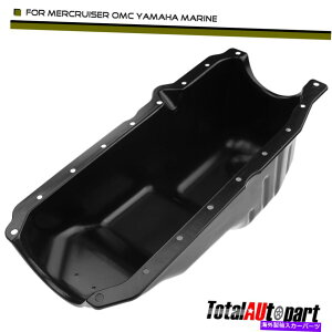 ICp 18{ǧMercruiser OMC Yamaha Marinep̐VGWICpTv New Engine Oil Pan Sump for Mercruiser OMC Yamaha Marine with 18 Bolt Hole