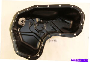 ICp 12102-31051 Sienna Highlander Camry Venza Rav4 Lexus̃GWICpቺ #12102-31051 Engine Oil Pan-Lower For Sienna Highlander Camry Venza RAV4 Lexus