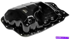 ICp 1997ÑGWICp}c_MX-6 2.5L V6KXDOHC Engine Oil Pan for 1997 Mazda MX-6 2.5L V6 GAS DOHC
