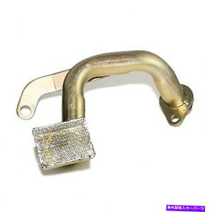 ICp GM LS XtgTvGWICsbNAbv GM LS X Front Sump Engine Oil Pick-Up