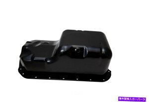 ICp GWICpTRQ OPA07802tBbg96-97z_VrbNf\1.6L-L4 Engine Oil Pan TRQ OPA07802 fits 96-97 Honda Civic del Sol 1.6L-L4