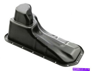 ICp SKP 39KE88DICptBbg1995-2004g^^R}2.7L 4VGWICp SKP 39KY88D Oil Pan Fits 1995-2004 Toyota Tacoma 2.7L 4 Cyl Engine Oil Pan