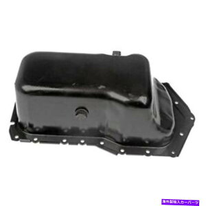 ICp V{[Cp2000-2005h[}\[VGWICp For Chevy Impala 2000-2005 Dorman Solutions Engine Oil Pan