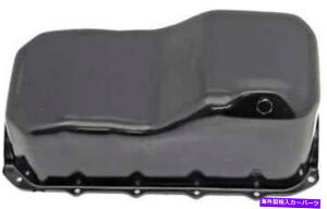 ICp 1990N1992ÑGWICpV{[J}3.1L V6KXOHV Engine Oil Pan for 1990-1992 Chevrolet Camaro 3.1L V6 GAS OHV