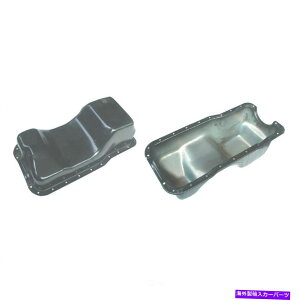 ICp GWICpLILAND IFP11A Engine Oil Pan Liland IFP11A