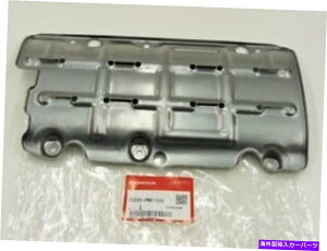 ICp Honda OEM{11221-PNC-000Jo[A^WPbg4EE2 D14Z6 D16V1 K20A K20Z HONDA OEM Genuine 11221-PNC-000 COVER, METAL JACKET 4EE2 D14Z6 D16V1 K20A K20Z