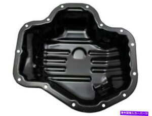 ICp ႢTRQICp̓NTXHS250H 2010-2011 2.4L 4 CYL 76YYSYɓK܂ Lower TRQ Oil Pan fits Lexus HS250h 2010-2011 2.4L 4 Cyl 76YYSY