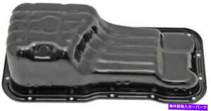 ICp 1991-1993̃GWICpYNX 1.6L L4KXDOHC Engine Oil Pan for 1991-1993 Nissan NX 1.6L L4 GAS DOHC