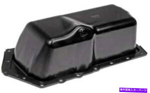 ICp 1986ÑGWICpI[h[rf^88 3.8L V6KXOHV Engine Oil Pan for 1986 Oldsmobile Delta 88 3.8L V6 GAS OHV