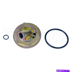 ICp h[}GWICfBbvXeBbN`[uRlN^tWA_v^[tH[hgbNSUVop Dorman Engine Oil Dipstick Tube Connector Flange Adapter for ford Truck SUV Van