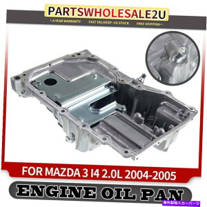 ICp }c_̂߂̐^VGWICp3GS I 2004 2005 2.0L Brand New Engine Oil Pan For Mazda 3 GS i 2004 2005 2.0L