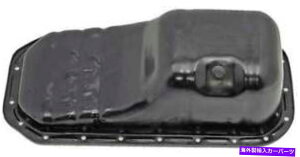 ICp 1992Ñg^J[1.6L L4KXDOHCZ_̃GWICp Engine Oil Pan for 1992 Toyota Corolla 1.6L L4 GAS DOHC Sedan