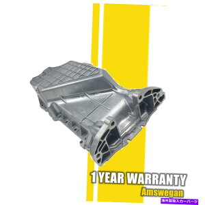 ICp 2009ÑGWICpTv_CNg264-855 2010 Chrysler Sebring Dodge Engine Oil Pan Sump Direct 264-855 For 2008 2009 2010 Chrysler Sebring Dodge