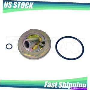 ICp h[}GWICfBbvXeBbN`[uRlN^tWA_v^[tBbgtH[hgbNSUVo Dorman Engine Oil Dipstick Tube Connector Flange Adapter Fits ford Truck SUV Van