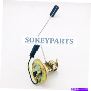 ICp CAT E320B 3066 320BVR^NZT[ICxZT[238-2227 Fits For CAT E320B 3066 320B New Fuel Tank Sensor Oil Level Sensor 238-2227