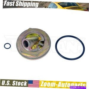 ICp h[}GWICfBbvXeBbN`[uRlN^tWA_v^[tH[hgbNSUVop Dorman Engine Oil Dipstick Tube Connector Flange Adapter for ford Truck SUV Van