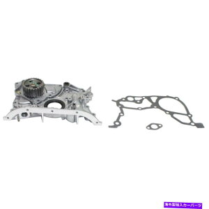 ICp g^JIC|v1992-2001 |ZT[|[g| op940a For Toyota Camry Oil Pump 1992-2001 | w/ Sensor Port | OP940A