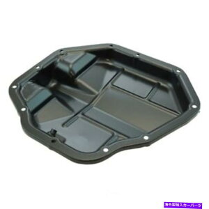 ICp GWICpDIY\[VTAN00161tBbg13-20YNV200 Engine Oil Pan DIY SOLUTIONS TAN00161 fits 13-20 Nissan NV200