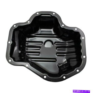ICp g^J2007-2011 TRQ OPA07819GWICp For Toyota Camry 2007-2011 TRQ OPA07819 Lower Engine Oil Pan