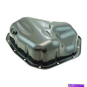 ICp g^J2010-2017 TRQ OPA07812GWICp For Toyota Camry 2010-2017 TRQ OPA07812 Lower Engine Oil Pan