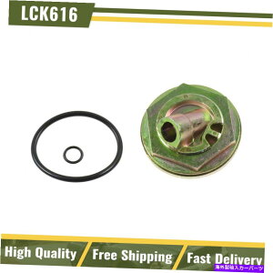 ICp h[}GWICfBbvXeBbN`[uRlN^tWA_v^[tH[hgbNSUVop Dorman Engine Oil Dipstick Tube Connector Flange Adapter for ford Truck SUV Van