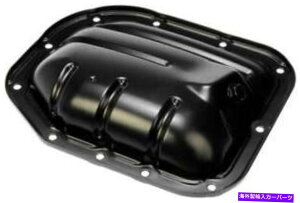 ICp 2009ÑGWICpg^vEX1.5L L4dC/KXDOHC Engine Oil Pan for 2009 Toyota Prius 1.5L L4 ELECTRIC/GAS DOHC