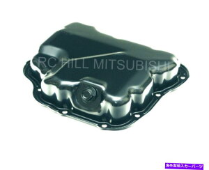 ICp 2002-2007 OEM{̎OHT[OEMGWICpMD369654 2002-2007 OEM GENUINE MITSUBISHI LANCER OEM LOWER ENGINE OIL PAN MD369654