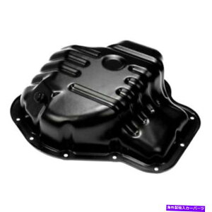 ICp g^J2002-2006h[}264-317\[VGWICp For Toyota Camry 2002-2006 Dorman 264-317 Solutions Engine Oil Pan