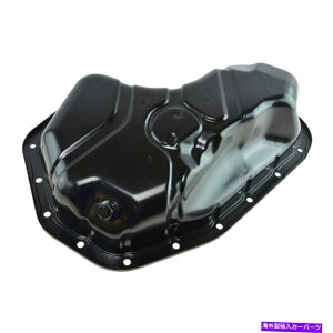 ICp g^J2007-2017 TRQ OPA07811GWICp For Toyota Camry 2007-2017 TRQ OPA07811 Lower Engine Oil Pan