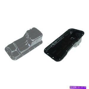 ICp YZg1989-2006hO[oGWICp For Nissan Sentra 1989-2006 Liland Global Engine Oil Pan