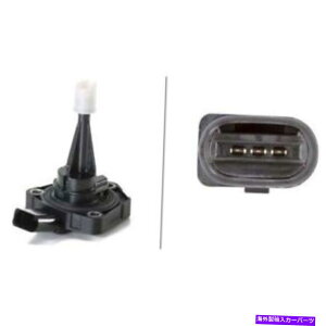 ICp 03C-907-660 S VW Audi Q5 SQ5 Q7 A6 Quattro CC S5 S4pHellaICxZT[ 03C-907-660 S Hella Oil Level Sensor for VW Audi Q5 SQ5 Q7 A6 Quattro CC S5 S4