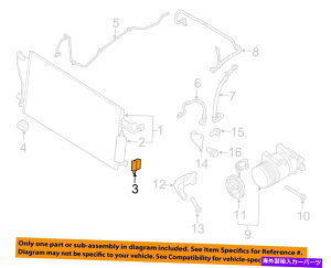 �I�C���p�� ���YOEM 11-20 Armada Consenser�A�R���v���b�T�[���C�����̓Z���T�[921363Ja0a NISSAN OEM 11-20 Armada Condenser, Compressor Lines-Pressure Sensor 921363JA0A