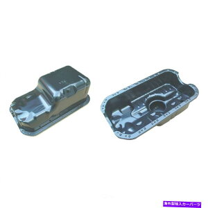 ICp GWICpLILAND IHOP07AtBbg96-00z_VrbN1.6L-L4 Engine Oil Pan Liland IHOP07A fits 96-00 Honda Civic 1.6L-L4