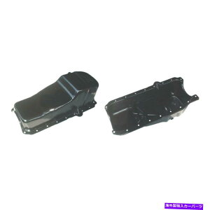 ICp Chevy Camaro 1986-1992 Liland Global IGMP02A 4NH[gGWICp For Chevy Camaro 1986-1992 Liland Global IGMP02A 4 Quarts Engine Oil Pan